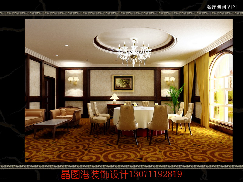 會(huì)所設(shè)計(jì)