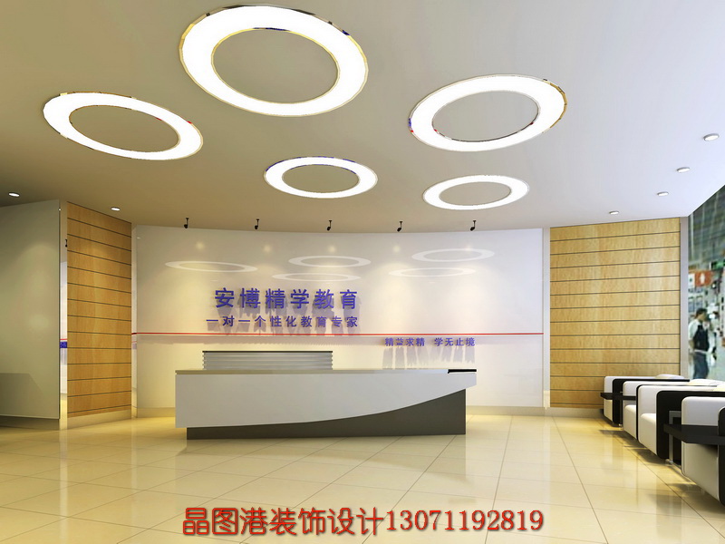 一對(duì)一教育培訓(xùn)設(shè)計(jì)