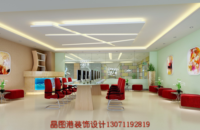 教育培訓(xùn)設(shè)計(jì)