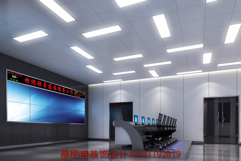 調(diào)度室設(shè)計