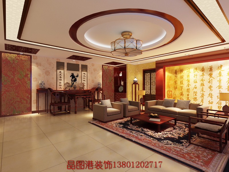 四合院設(shè)計