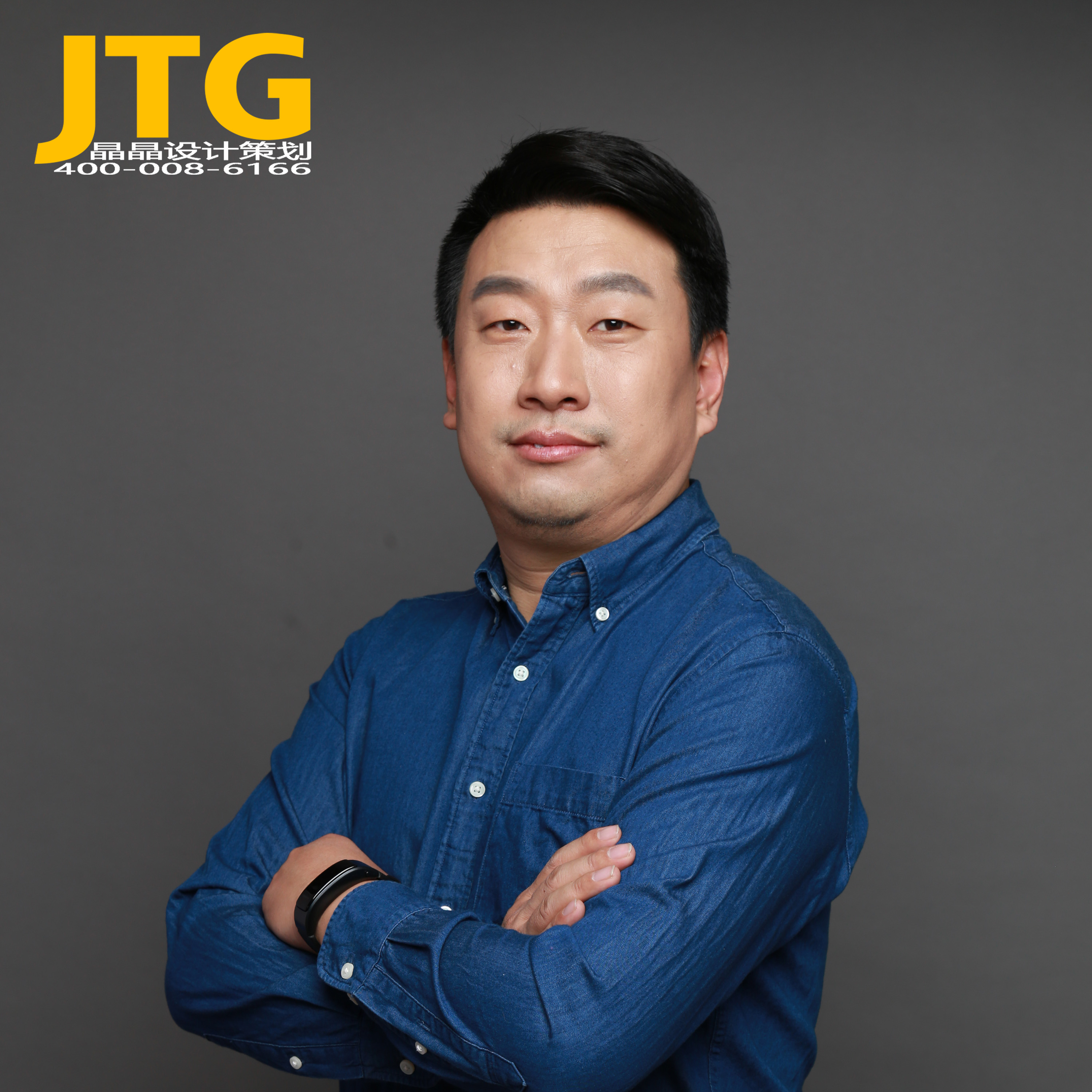 晶圖港裝飾_北京辦公室裝修公司,北京寫字樓裝修公司,北京店面裝修公司,北京效果圖制作,公墓設(shè)計
企業(yè)使命：創(chuàng)造精準(zhǔn)優(yōu)雅的食宿空間，專注原創(chuàng)設(shè)計，改善生活環(huán)境！